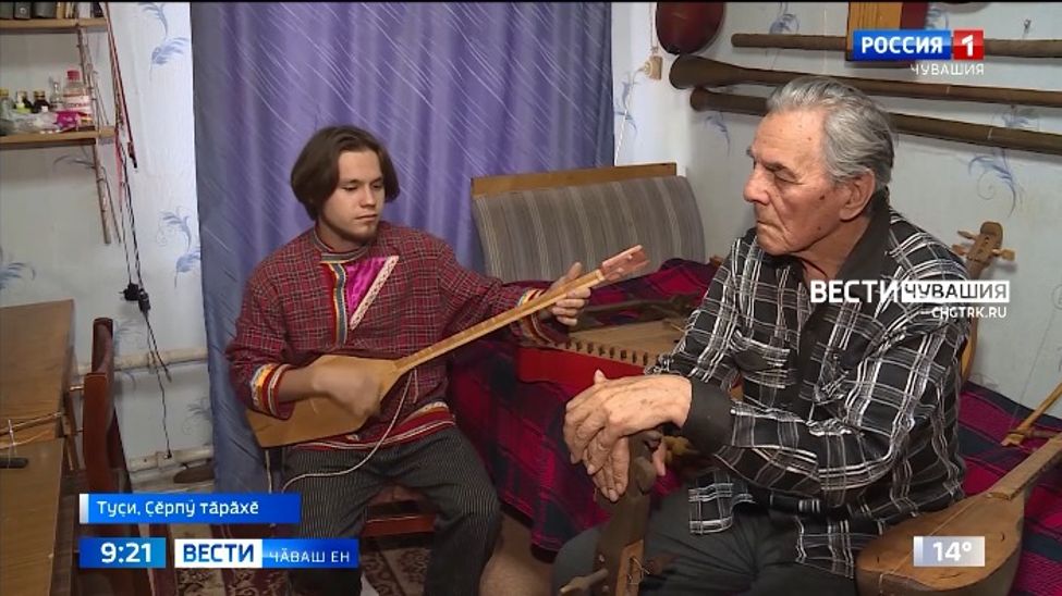 Вӗренекенӗ тупӑннишӗн телейлӗ