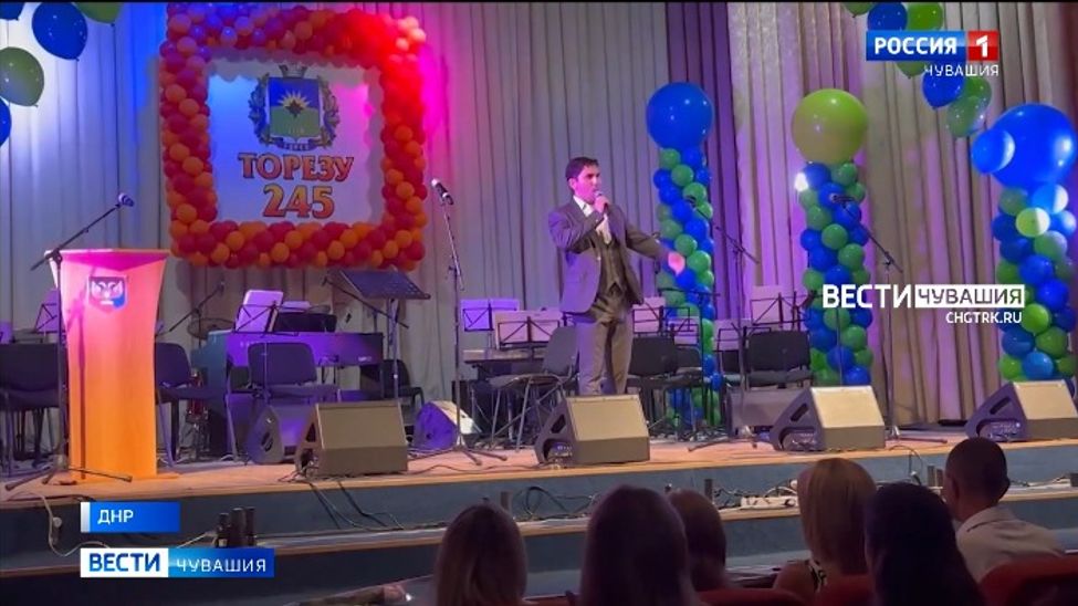 Чувашские артисты выступили в Запорожье