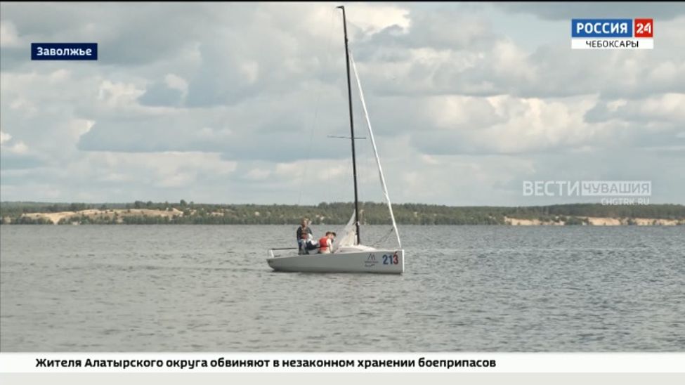 В Чувашии на базе ФОЦ "Росинка" планируют создать детский центр парусного спорта ПФО
