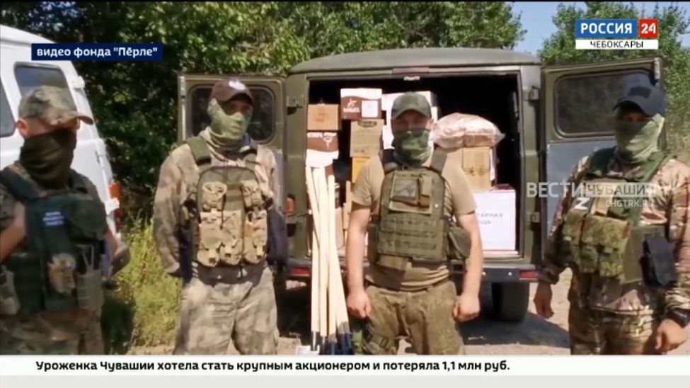 Самый большой гуманитарный груз из Чувашии добрался до Запорожской области