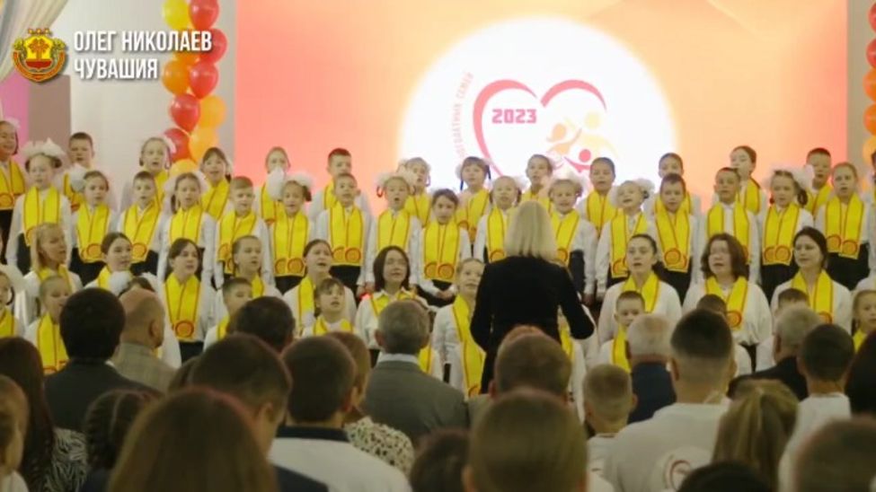 В Чувашии за 10 лет вдвое выросло количество многодетных семей