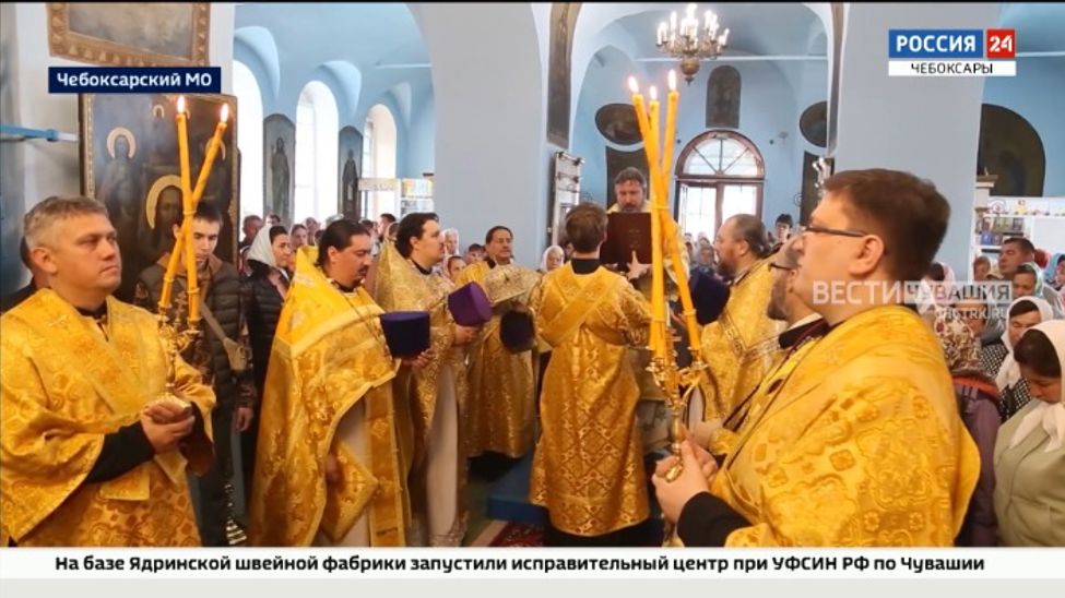 В преддверии нового учебного года в православных храмах Чувашии совершаются молебны за учащихся