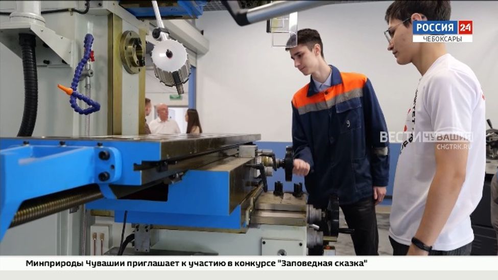В Чебоксарах открылся образовательный кластер в области машиностроения 