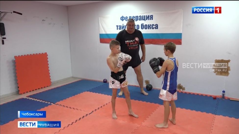 Чувашские тайбоксеры готовятся к Всероссийским юношеским Играм боевых искусств