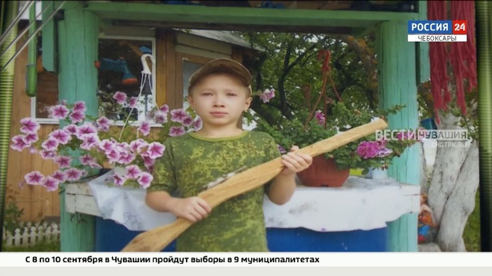 Школьник из Чебоксар передал свои накопления лучшему бойцу СВО