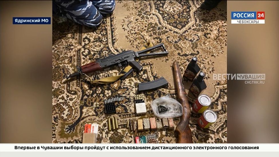 У чебоксарца полиция изъяла боеприпасы и взрывчатые вещества