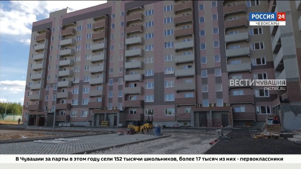 В Чебоксарах дольщики двух домов-долгостроев в сентябре получат ключи от квартир