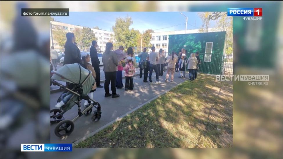 В первой чебоксарской школе установили контрольно-пропускной пункт