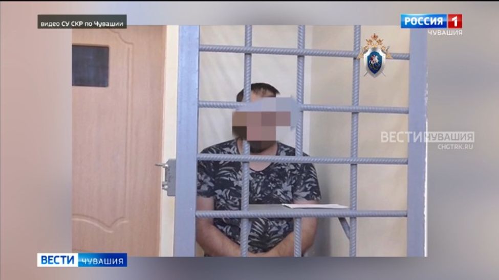 В Чувашии осудят группировку мошенников, бравших кредиты на поддельные документы