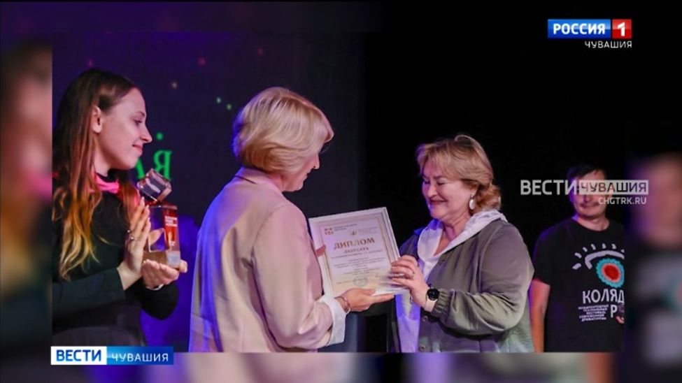 Чувашский театр кукол стал победителем театральной Премии имени Станислава Железкина