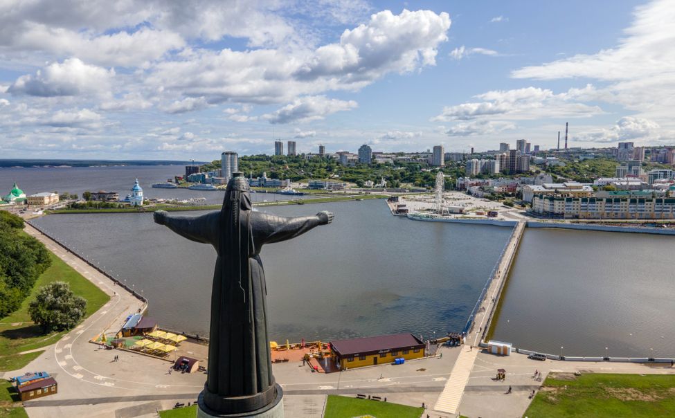 В Чувашии для госслужащих введут новую награду