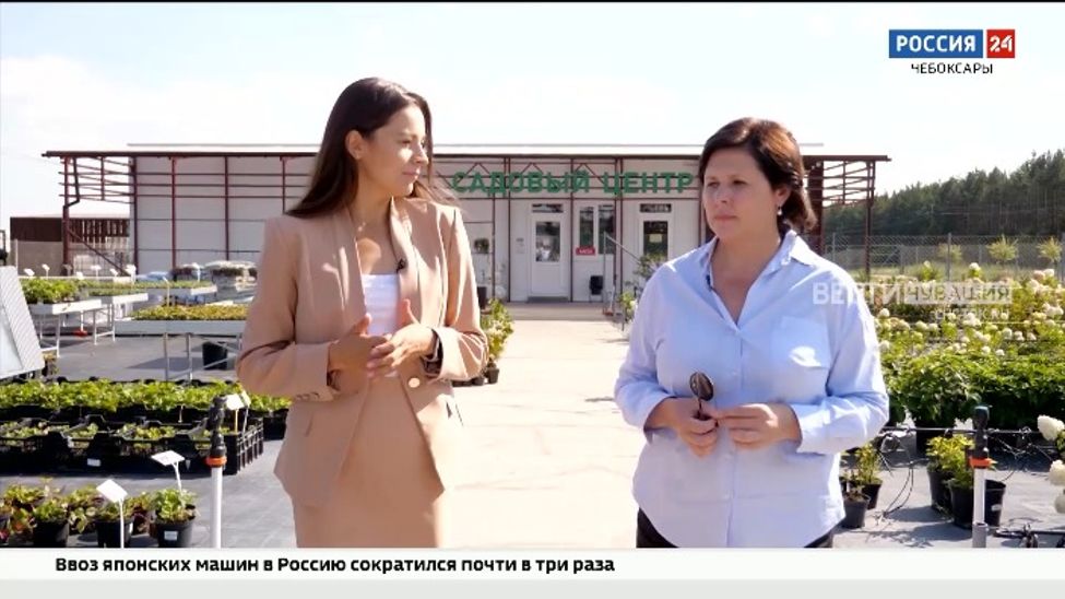 Сегодня ГТРК «Чувашия» представит новую программу "Женщина в бизнесе"