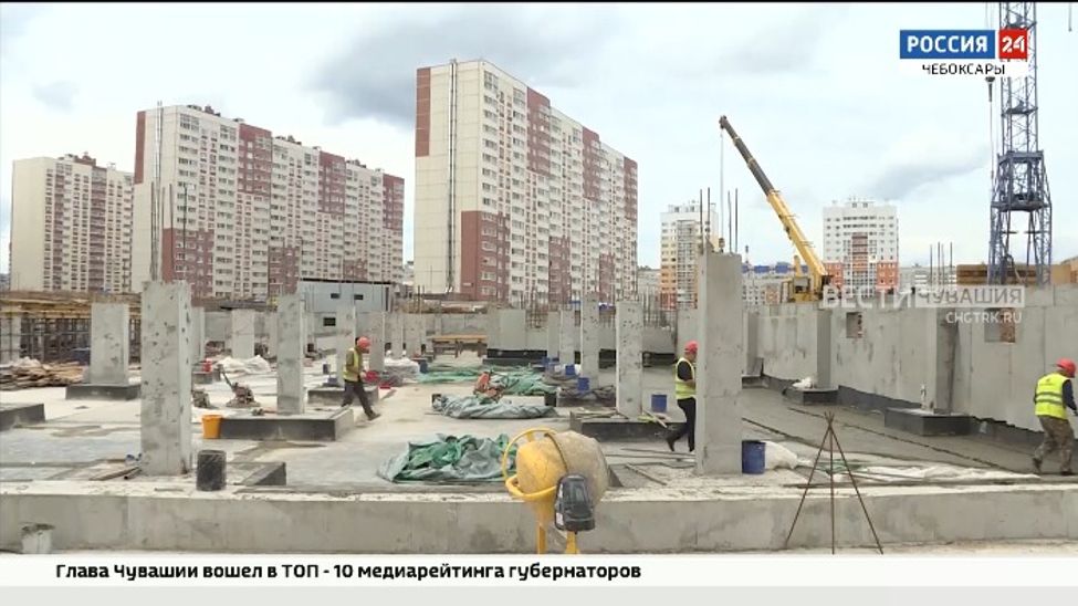 В Чебоксарах школа в «Солнечном» готова на 12%
