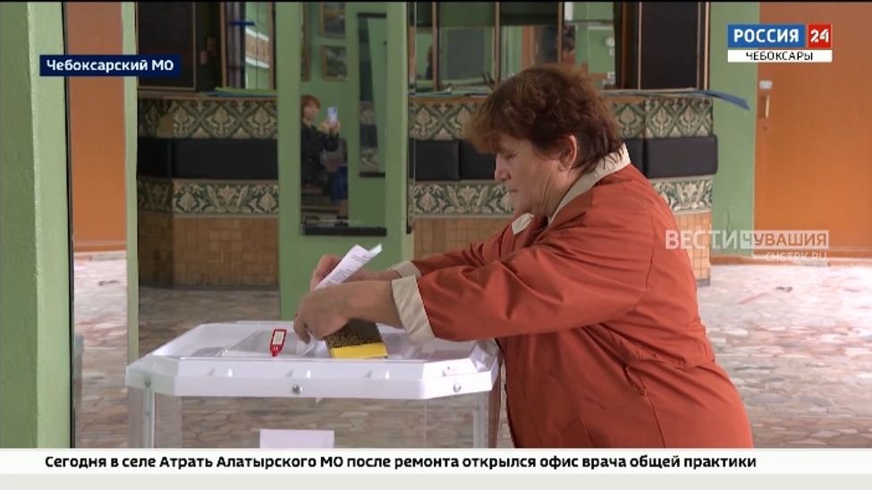 Более 17 тысяч избирателей Чувашии могут воспользоваться правом голоса на дополнительных выборах 