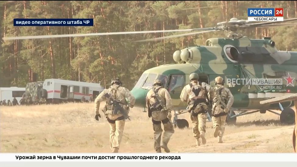 Силовики и спасатели Чувашии обезвредили условных диверсантов