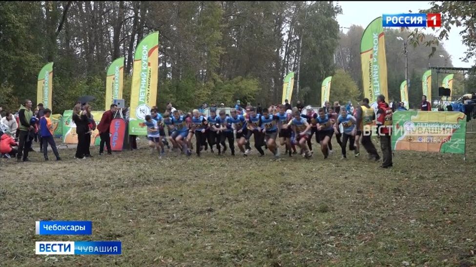 Летним Кубком лыжники Чувашии завершают подготовку к зимнему сезону