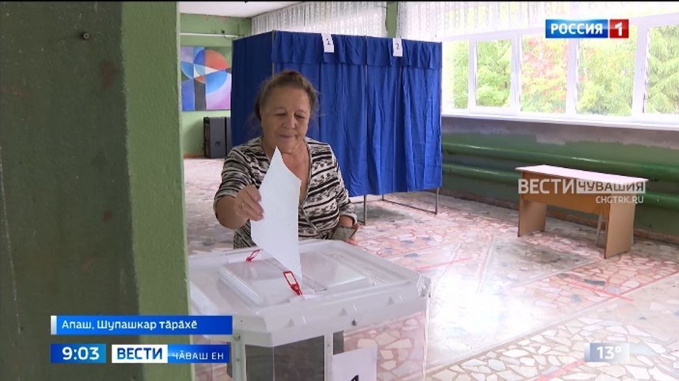 Чӑваш Енре вырӑнти самоуправлени органӗсен депутачӗсен суйлавне пӗтӗмлетеҫҫӗ