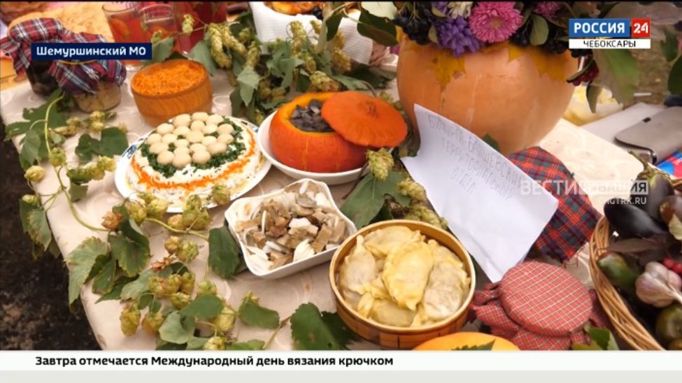 В Чувашии состоялся юбилейный «Грибной фестиваль»