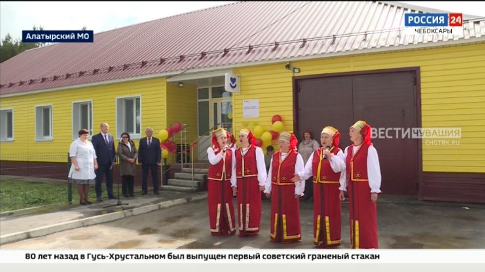 В селе Атрать после ремонта начал работать офис врача общей практики