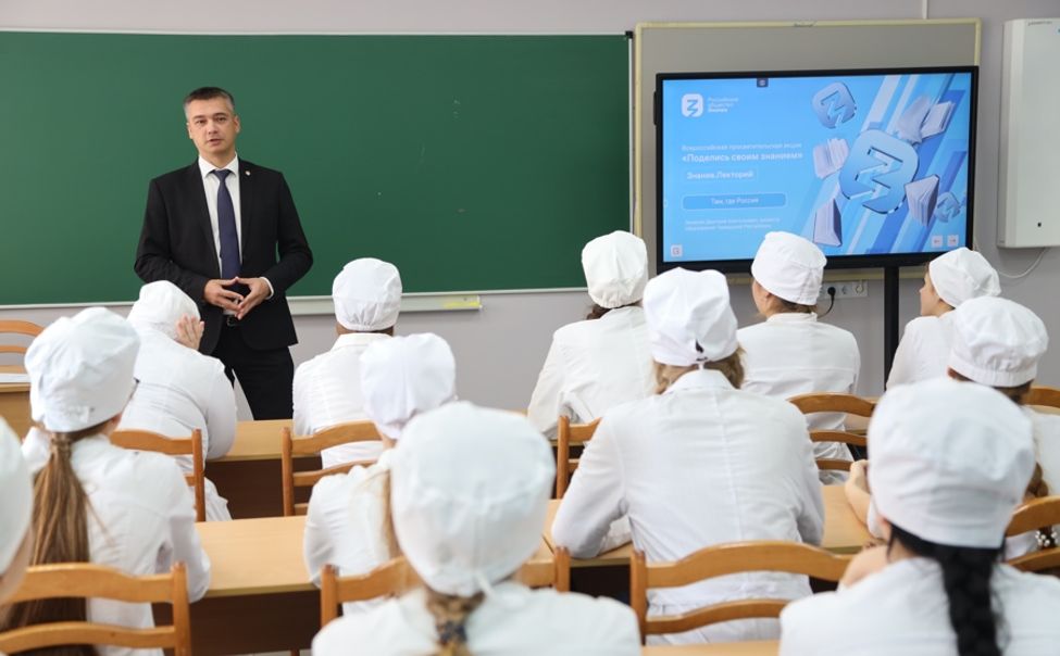 В Чебоксарском медколледже проходит акция «Поделись своим Знанием»