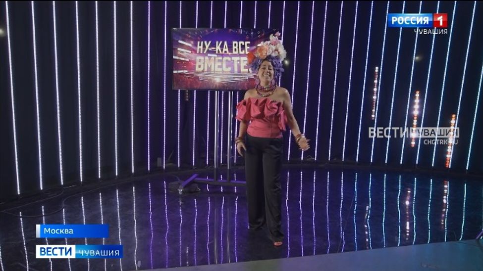 Певица из Чувашии стала экспертом в популярном музыкальном шоу