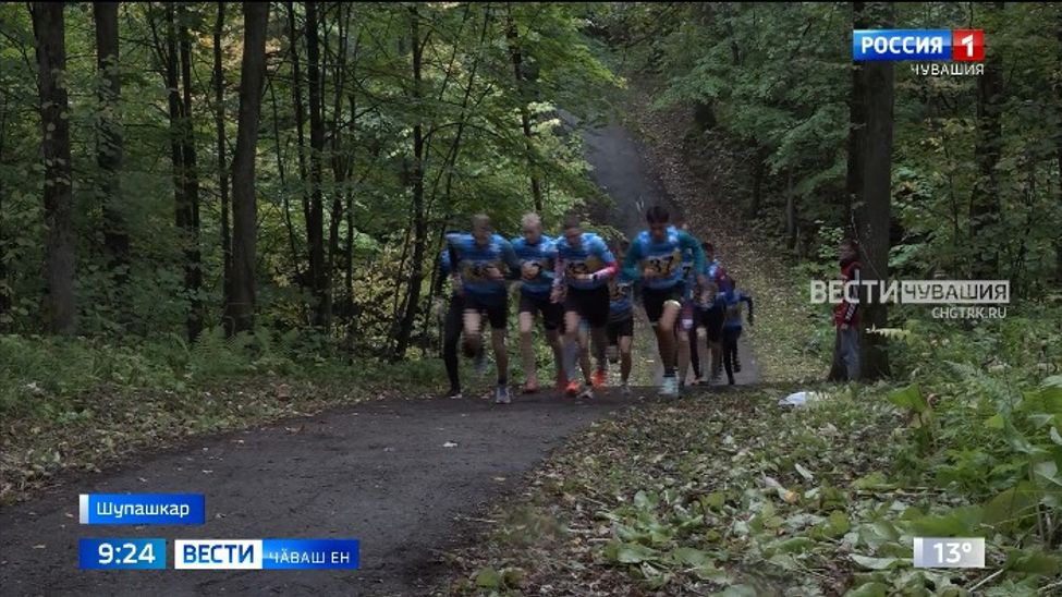 Республикӑри йӗлтӗрҫӗсем ҫуллахи Кубока ҫӗнсе илессишӗн тупӑшрӗҫ 