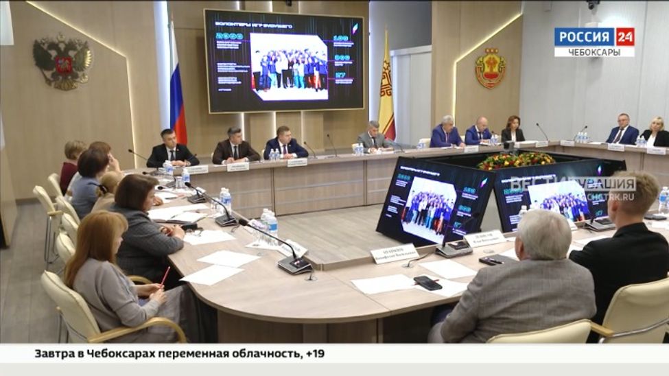 В Чувашии до конца года в каждом муниципалитете планируют открыть "Добро.Центр"