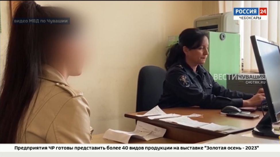 Жительница Новочебоксарска перевела мошенникам более 2 млн рублей, оформив кредиты в 5 банках