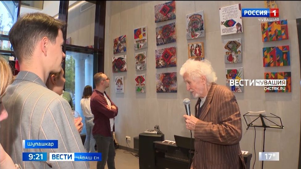 Унӑн ӗҫӗсене тӗнче пӗлет