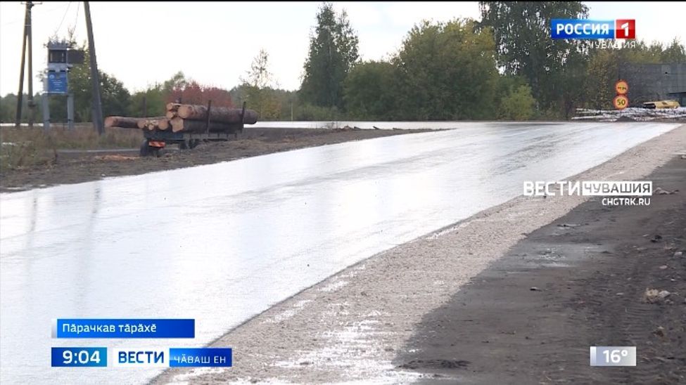 Васкавлӑ медицина пулӑшӑвӗпе пушар машинисем чӑрмавсӑрах ҫитме пултараҫҫӗ