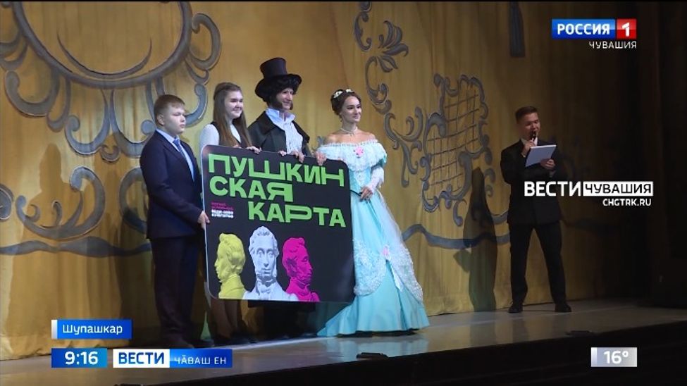 Куракансемшӗн тунсӑхласа ҫитнӗ