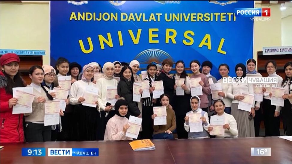 Ҫулсерен чикӗ леш енчи ҫӗршер студент пӗлӗвне ӳстерет