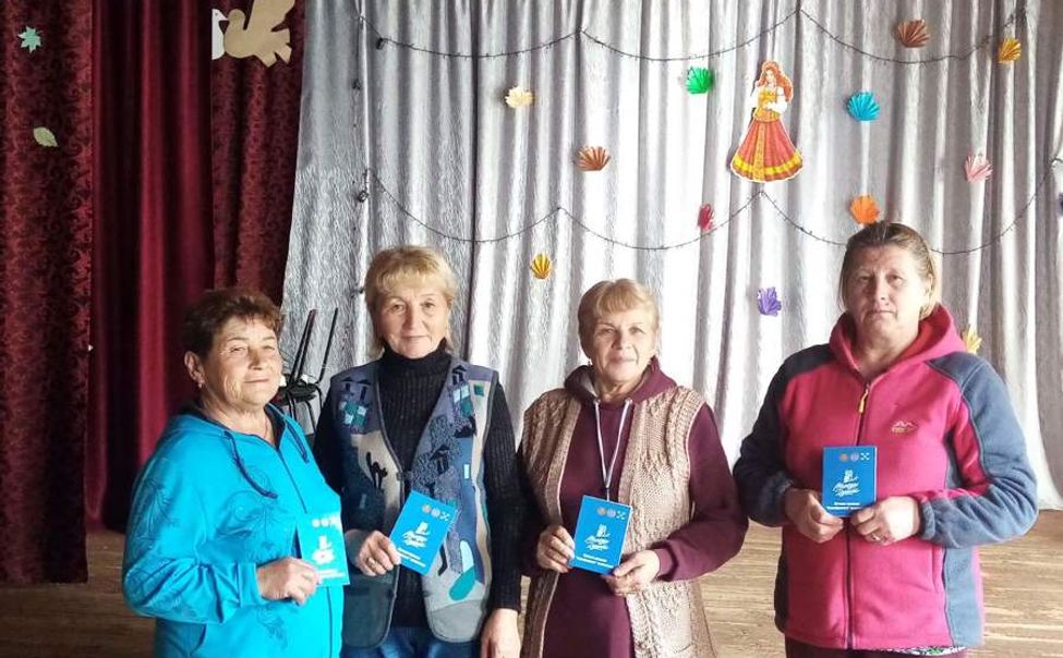 Активные ветераны получили личные книжки «серебряных» волонтеров