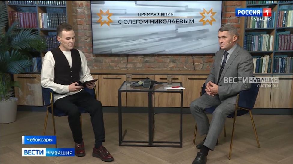 Глава Чувашии впервые провел прямую линию с использованием нейросети 