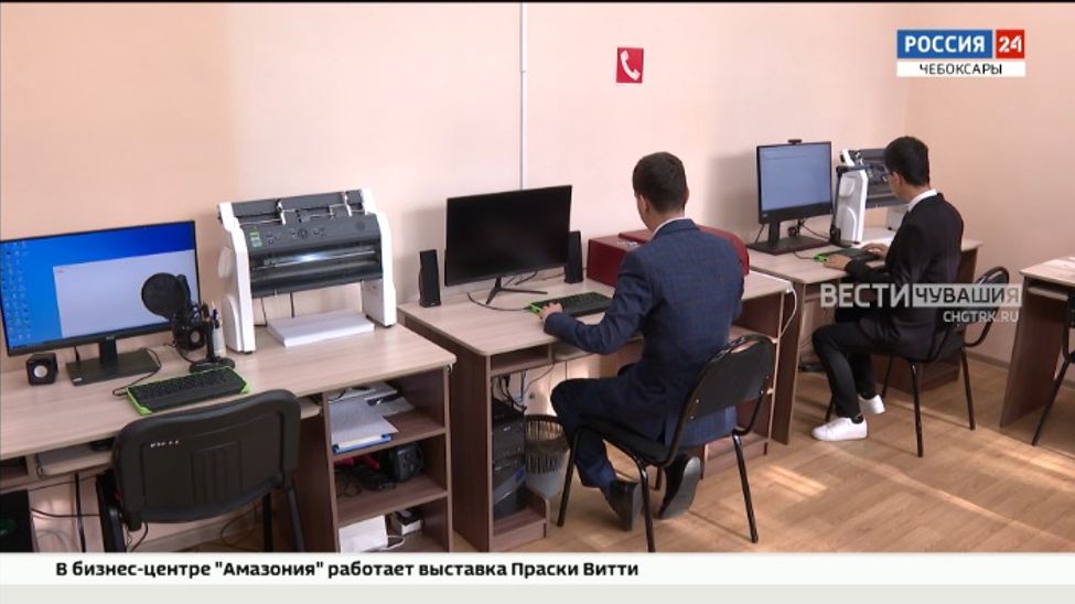 В Чувашской спецбиблиотеке для слепых открылся новый компьютерный класс 