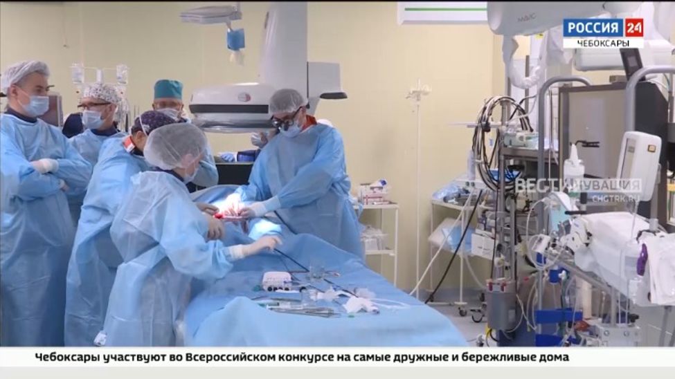 Хирурги из Новосибирска совместно с чувашскими врачами провели 3 уникальных операции на сердце