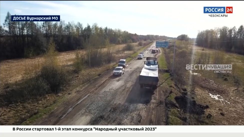 Основные работы по капремонту дороги Шихазаны-Калинино начнутся в следующем году