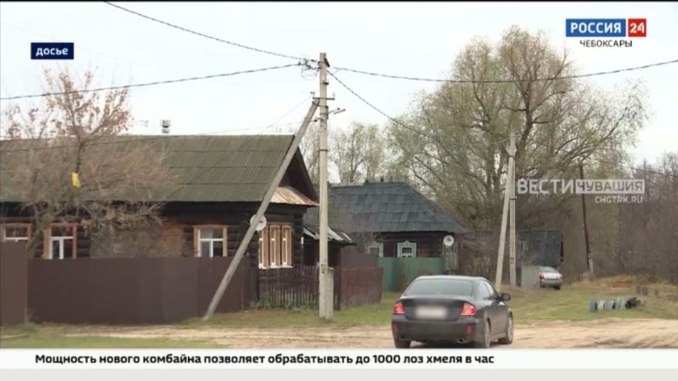 Чувашия получила дополнительно 45 млн рублей на улучшение жилищных условий на селе