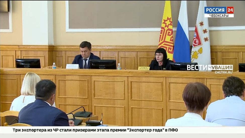 В Чебоксарах районные администрации станут городскими управами