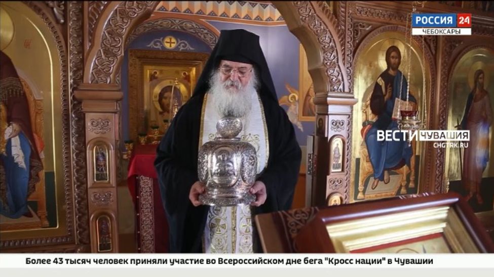 Православная церковь Чувашии почтила память священномученика Илии Измайлова