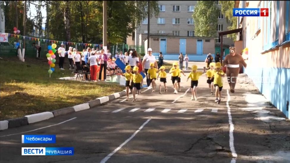 На территории чебоксарского детсада прошли старты, посвященные Дню бега