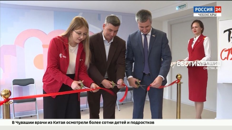 В Чувашском педуниверситете открылось новое пространство для молодежи "Точка притяжения "Студресурс"