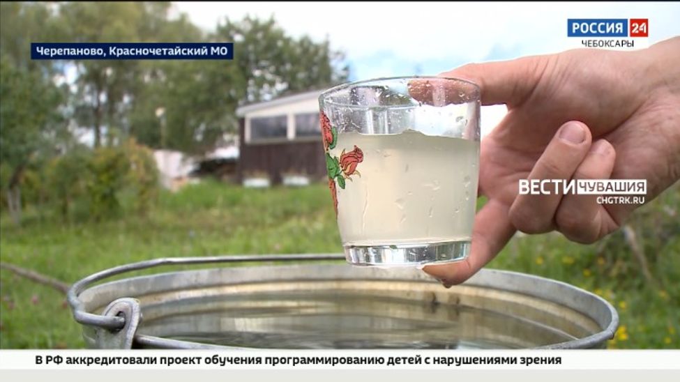 Черепановцы много лет страдают от отсутствия чистой воды