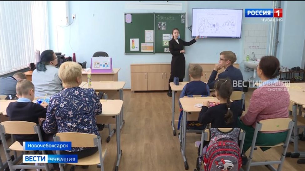 В Новочебоксарске оборудовали первый ресурсный класс для детей-аутистов