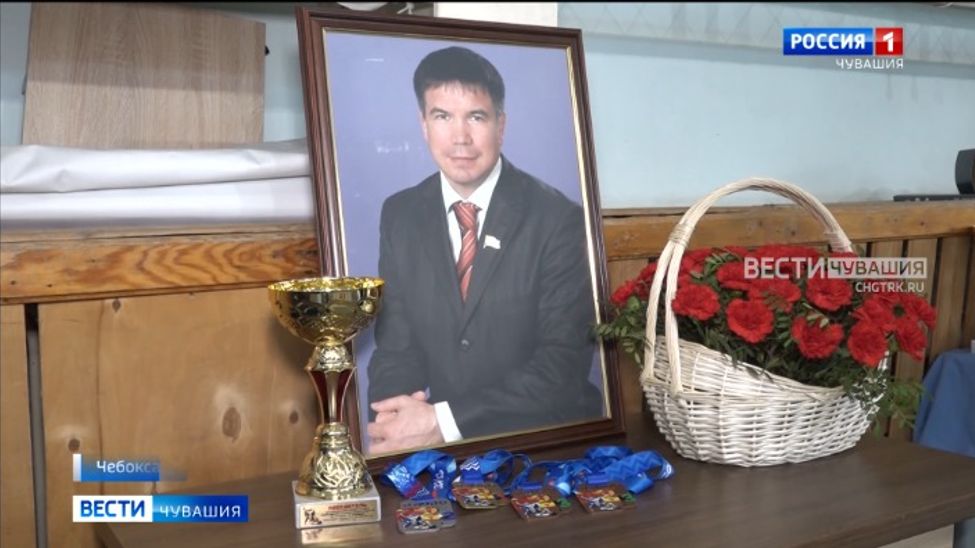 В Чувашии дзюдоисты почтили память Александра Трофимова