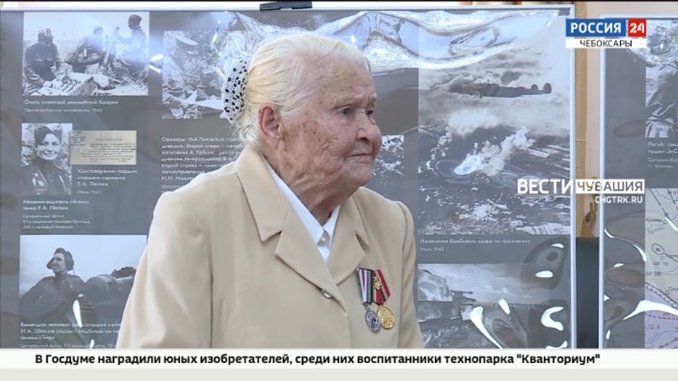 В Чувашии поздравили ветеранов с 80-й годовщиной победы в Курской битве