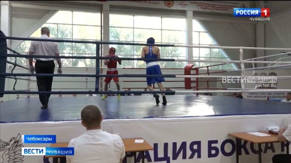 В Чебоксарах проходят первенство и чемпионат ЦС ФСО Профсоюзов «Россия» по боксу 