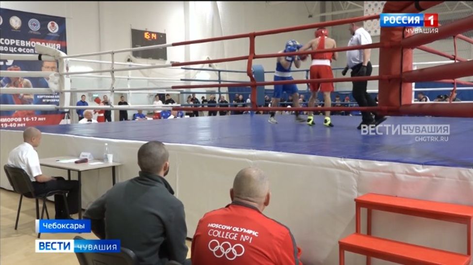 Боксеры Чувашии побьются за “золото” первенства профсоюзного спортивного общества «Россия»