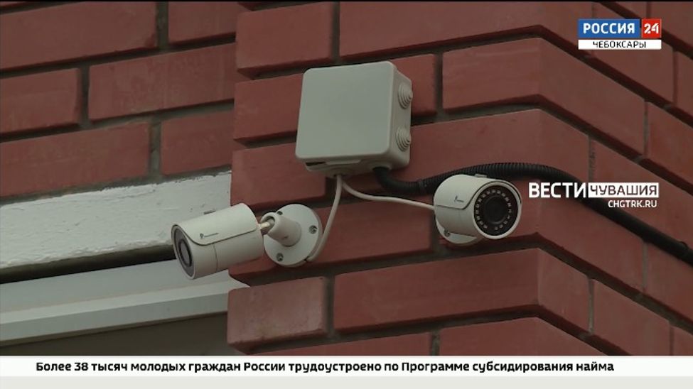 За порядком в чебоксарских дворах следят камеры видеонаблюдения