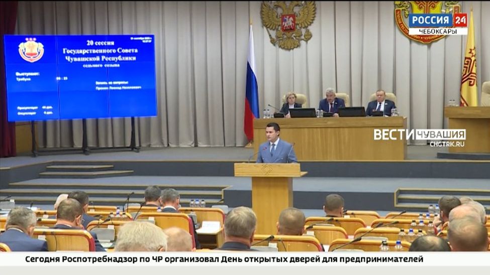 Более 21 тыс. многодетных семей Чувашии стоят в очереди за земельным участком